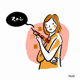 Profile picture of Alexis Chang