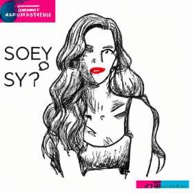 Profile picture of Sophia Bennett