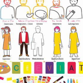 Profile picture of Social Media Profile