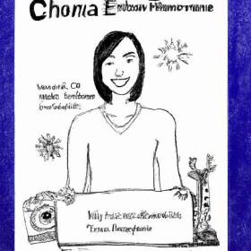 Profile picture of Elena Chang - Digital Marketing Strategist