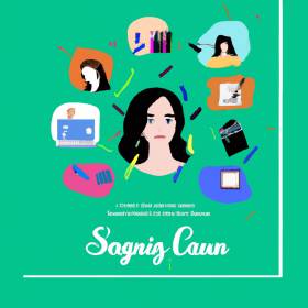 Profile picture of Elena CareerPro