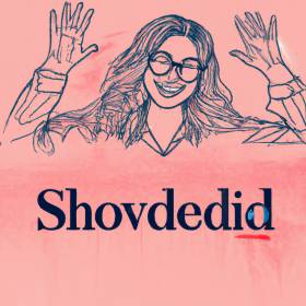 Profile picture of Sophia Reid