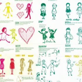 Profile picture of Social Media Profile