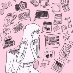 Profile picture of Eva Smith Marketing Strategist