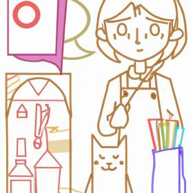 Profile picture of Social Media Profile