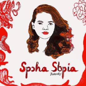 Profile picture of Sophia Chang