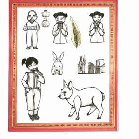 Profile picture of Social Media Profile