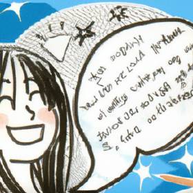 Profile picture of Sophia Chang