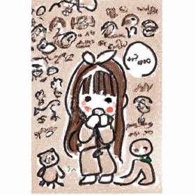 Profile picture of Alexandra Chang